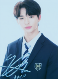 Signed Heavenly Hyunjin