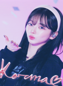 Signed Rhythmic Karina