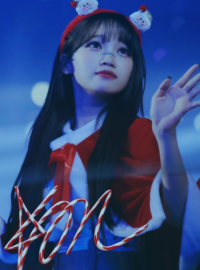 Xmas Signed Chaewon